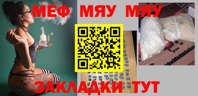 кокаин колумбия Бузулук