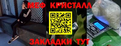 кокаин колумбия Бузулук