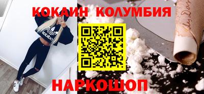 МДМА Бугуруслан