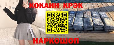 дживик Будённовск