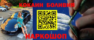 МДМА Бугуруслан
