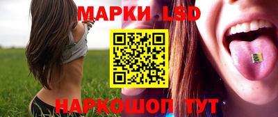 кокаин колумбия Бузулук