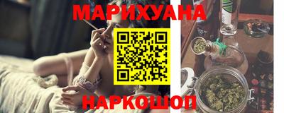 кокаин колумбия Бузулук