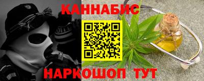 дживик Будённовск