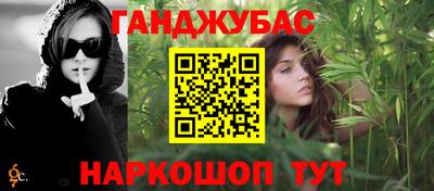 дживик Будённовск