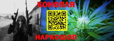 кокаин колумбия Бузулук