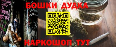 дживик Будённовск