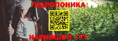 кокаин колумбия Бузулук
