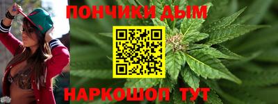 кокаин колумбия Бузулук