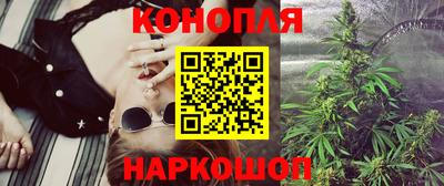 МДМА Бугуруслан