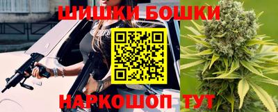 МДМА Бугуруслан