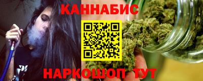 кокаин колумбия Бузулук