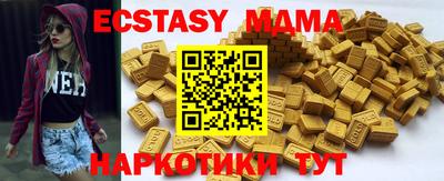 кокаин колумбия Бузулук
