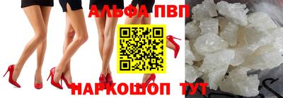 дживик Будённовск