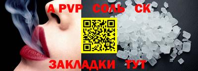 кокаин колумбия Бузулук