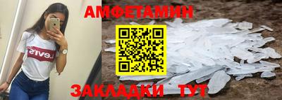 кокаин колумбия Бузулук
