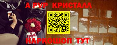 кокаин колумбия Бузулук