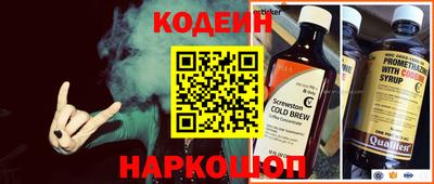 дживик Будённовск