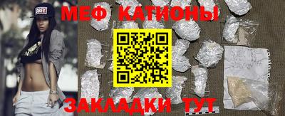 дживик Будённовск